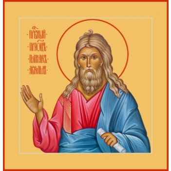 ������, �������, ����� (���.06077)