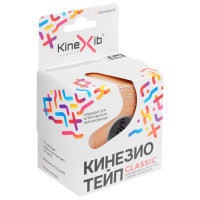 - Kinexib, 5   5 , 