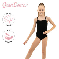      grace dance, . 36,  