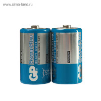   gp powerplus heavy duty, d, r20-2s, 1.5, , 2 .