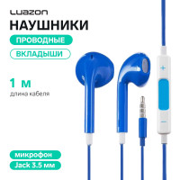  luazon rx-13, , , 