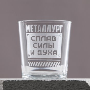    , 250 