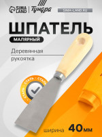   , ,  , 40 