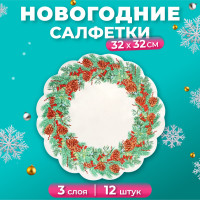     Art Bouquet Rondo   - 3, 3 , d 32 , 12 