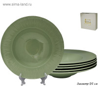   lenardi greenwhite, d=24 , 6 