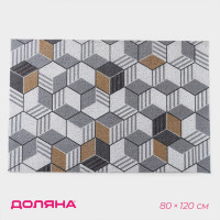     , 80x120 ,  -