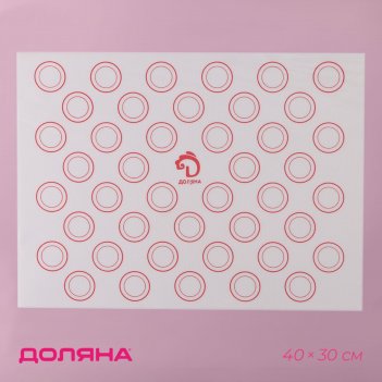      , 40x30 ,  