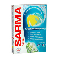   sarma , 5   , 400 