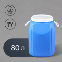  , 80 ,  30 , 2 , 