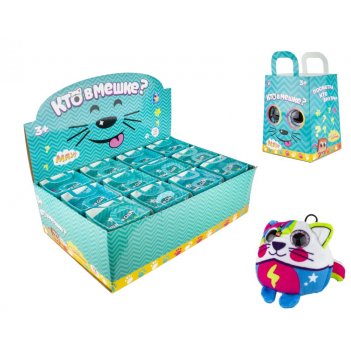 1toy   ,   7,5, 12 , 12  