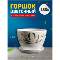    , ,  , 1.45 ,    