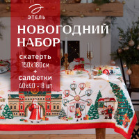         150*180 +/-3  ,  4040 - 8 