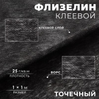  , , 25 / , 1 1 , 