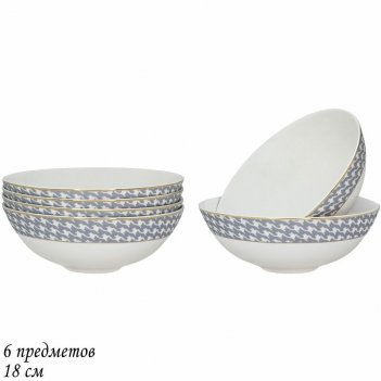  lenardi earl grey 18 ,  , 1      , 