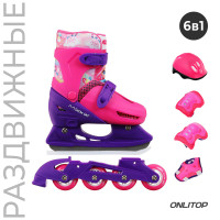 :    snow cat,   , , . 30-33