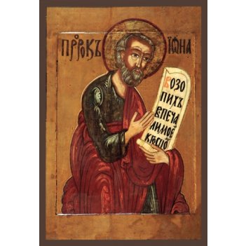 ���� ������, ����� (���.03457)