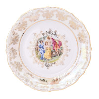   repast maria teresa  , , d=17 , 6 
