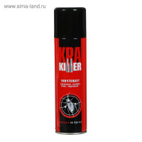     kra killer , 230 