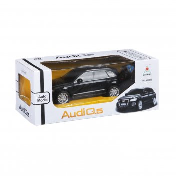  audi q5  ,  fullfunc