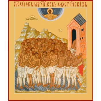 ����� ��������� ������������, ����� (���.00932)