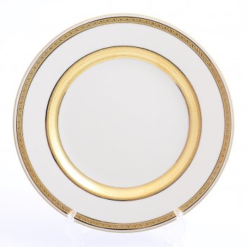   falkenporzellan constanza cream gold 27 (6 )
