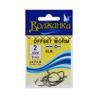  ,  offset worm,  2, 5 .