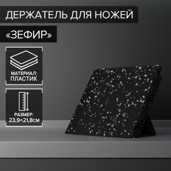      , 22x24 ,  