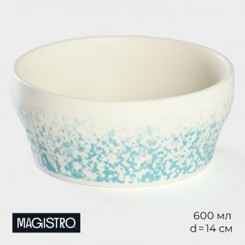   magistro  , 600 , d=14 