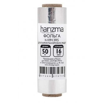  h10913rs-50   5012 ()