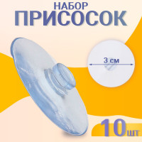  d=3 ,   ,  10 