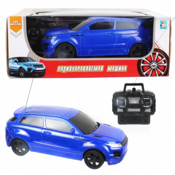 1toy    ,  1:24, 27 , 20 , 4 