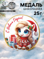     , 25 