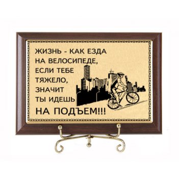    -    ...()