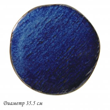   35,52,5 aquamarine     lenardi
