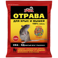    , , 125 