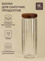     SL-Home , 1.3 , 9 26 ,   . , 