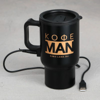   usb  man, 450 