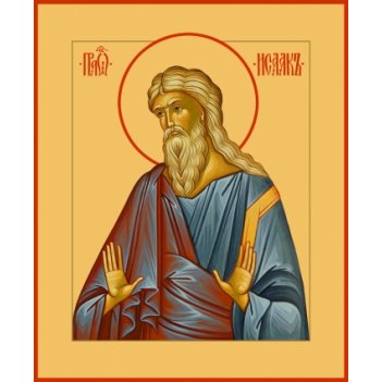 �����, �������, ����� (���.06056)