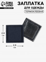   , , 2.6 2.6 , , -