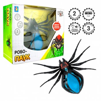1toy   - (, , ),  30*23*10 ,  3 *1