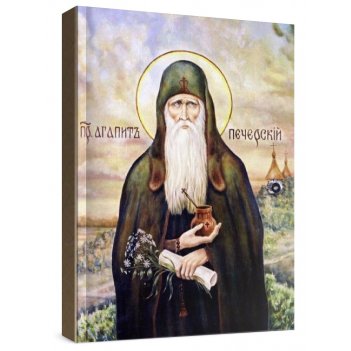 ������ ��������� (���������� �����)