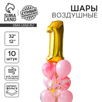  ,  1 ,  10 .,  