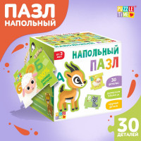    , 30  