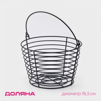  , 19,5x19,5x13 ,  