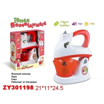 Zhorya   ., , , 211124,5