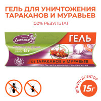       , , 15 