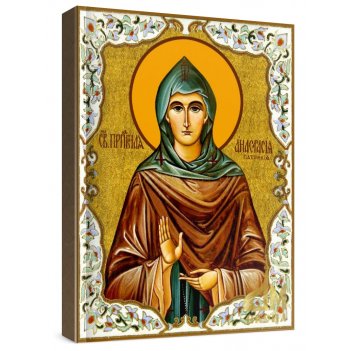 ����� ��������� ��������