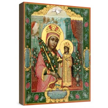 ����������� ���� (���������� �����)