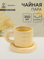    , 350 , , 