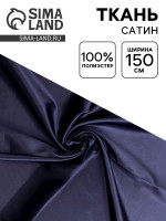     , ,  150 , 